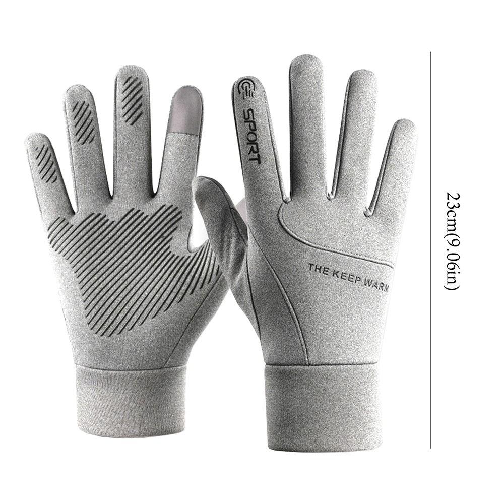 Waterproof Winter Gloves Plus Velvet Mittens Daily Sports Gloves  for Riding Motorcycle Gloves