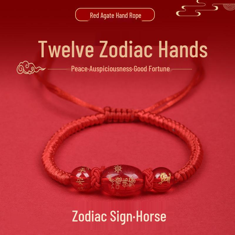 2026 Year of the Horse Benmingnian Red String Bracelet: Woven Hand Rope with Rat, Ox, Rabbit Amulet for Tai Sui Protection