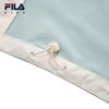 Fila Boys' Summer UV Protection Jacket