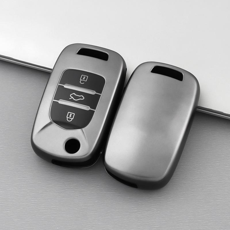 Baojun 310/E200 Car Key Case & Shell Set