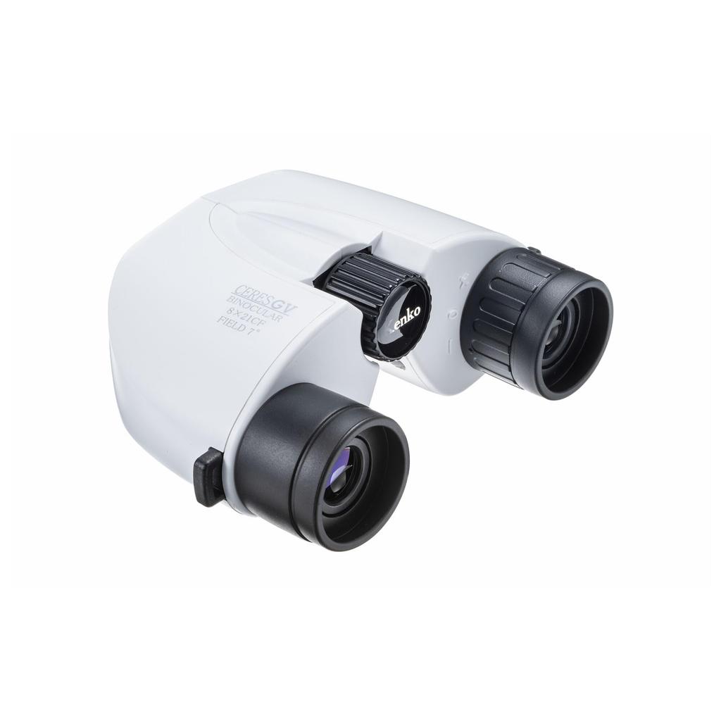 KENKO Ceres 8x21 Binoculars, White, CERES-GV
