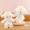 Flower Clothes Lamb Doll Cloud Cashmere Toy Children Soothing Sleeping Doll Sheep Doll