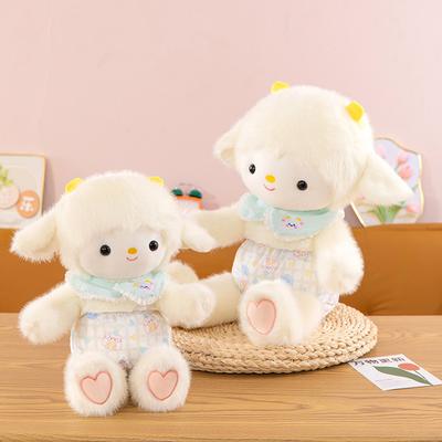 Flower Clothes Lamb Doll Cloud Cashmere Toy Children Soothing Sleeping Doll Sheep Doll