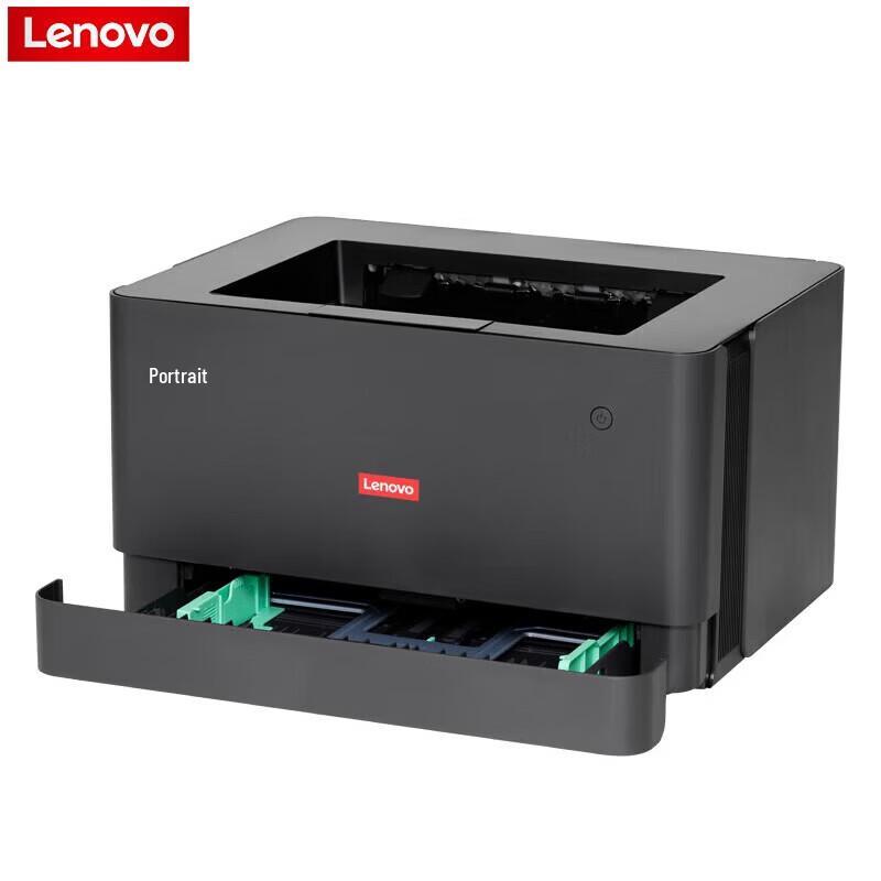

Lenovo LJ2320DN A4 Monochrome Laser Printer CN plug (adapter included)