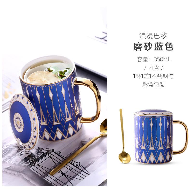 British European Ceramic Couple Water Cup Afternoon Tea Light Luxury Cup Coffee Cup Belt