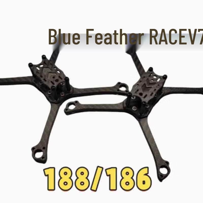 

Qingyu RACE186V7 Racing Drone Arm Set