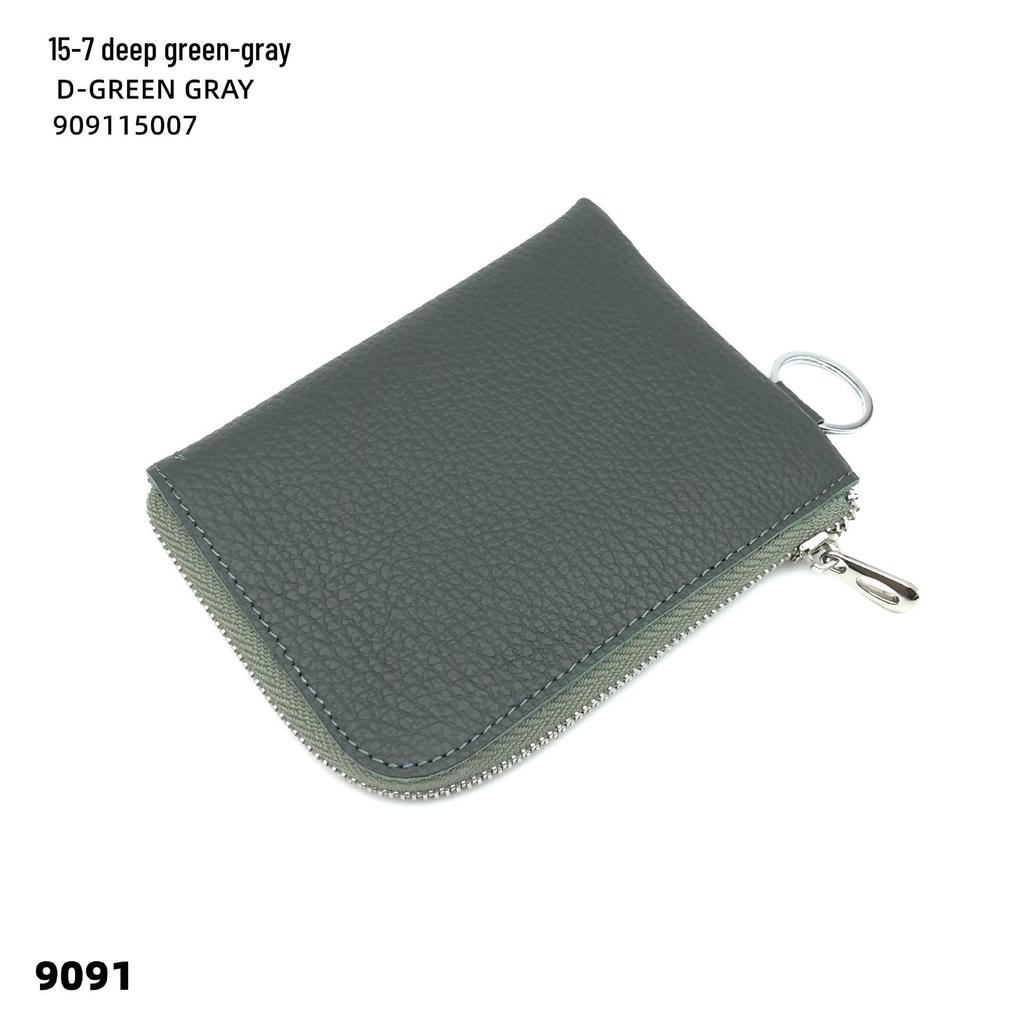 Wielofunkcyjny portfel na monety i wizytownik ze skóry bydlęcej z kółkiem na klucze