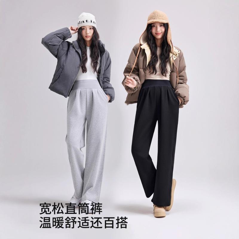 Maternity Pants Spring and Autumn Outer Wear Wide-leg Pants Casual Pants New Loose and Thin Versatile Straight Pants Winter Wear
