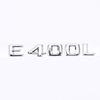 Mercedes Benz Modified Rear Emblem for E-Class (E200-E400)