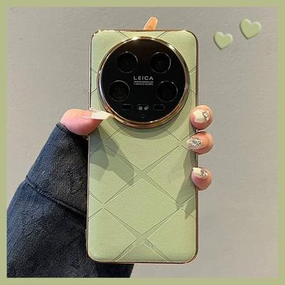 Mi 15Ultra Galvanisierte Xingmang Handyhülle Mi 14ultra Premium Leichter Luxus Schlichtes Leder All-inclusive Hartschale