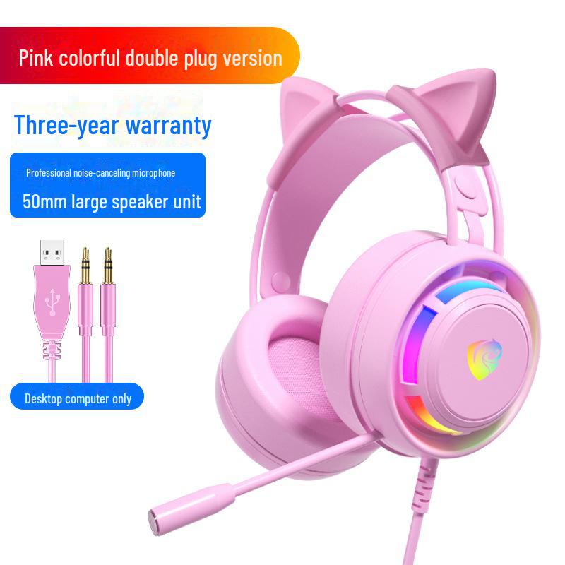 PSH-300 Kabelgebundenes 7.1-Gaming-Headset mit Mikrofon und kräftigem Bass, am Kopf montiert für E-Sport