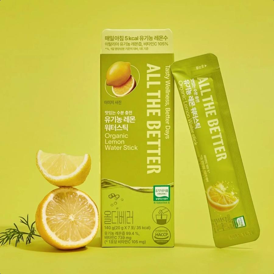 ALL THE BETTER Water Stick #Lemon 7 Sticks Lemon 7 Sticks