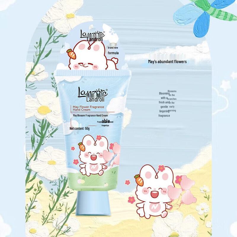 Lanjolife May Blossom Fragrance Hand Cream