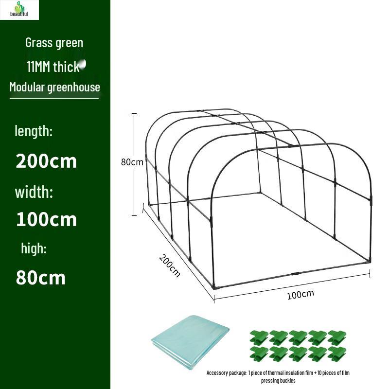 Jimei Gardening Modular Plant Greenhouse