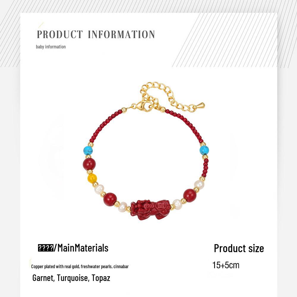 Luxe Cinnabar Pixiu & Zoetwaterparel Armband Ketting in Chinese Stijl