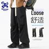 Wassup Sohot Men's Casual Cargo & Outdoor Pants