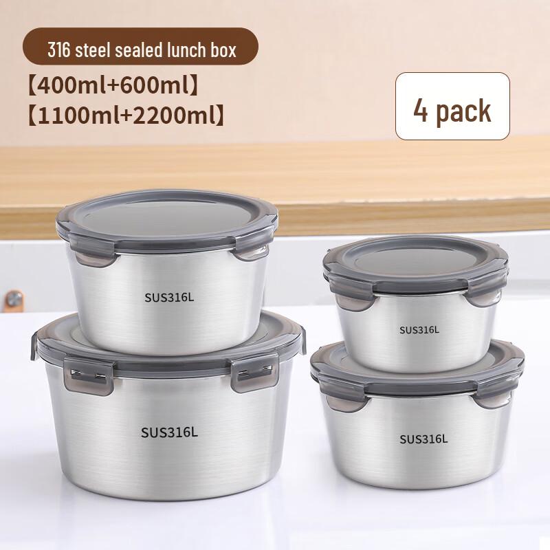 Tian Ya Jing 316 Stainless Steel Round Food Storage Container Set