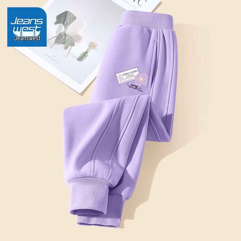 Jeanswest Girls  Sports Sweatpants