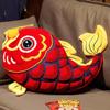 New Year Gold Ingot Plush Cushion Dancing Lion Koi Fish Embroidery Pillow  Party