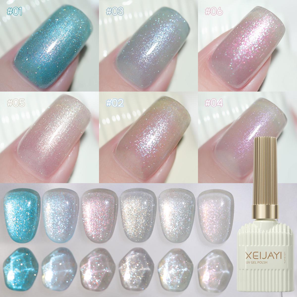

Aurora Unicorn Diamond Pearlescent Gel Polish Set 2025