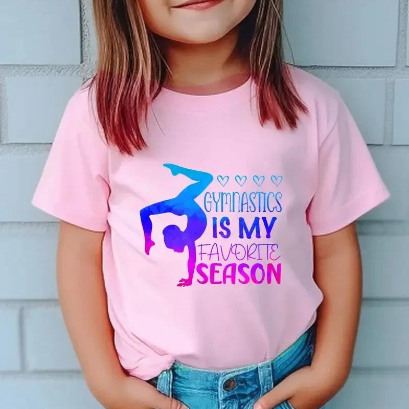 Boys T-shirt Girls Kids Rhythmic Gymnastics Printed T-shirt Modal Clothing Short Sleeves Boys Clothes