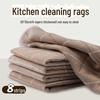 Non-Oily Bamboo Fiber Dish Towel with Bright Silk Viscose