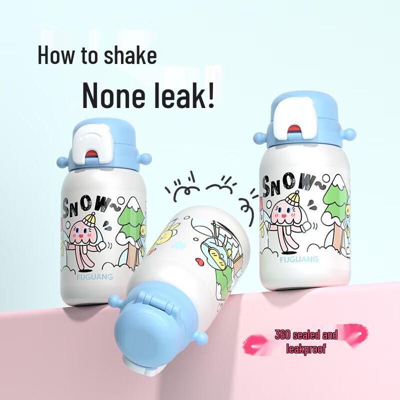 Fuguang Qifu Children s 316 Stainless Steel Insulated Dual-Drink Water Bottle