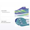 Adizero SL2