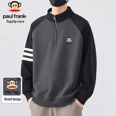 Men's Color Block Half-Zip Sweatshirt