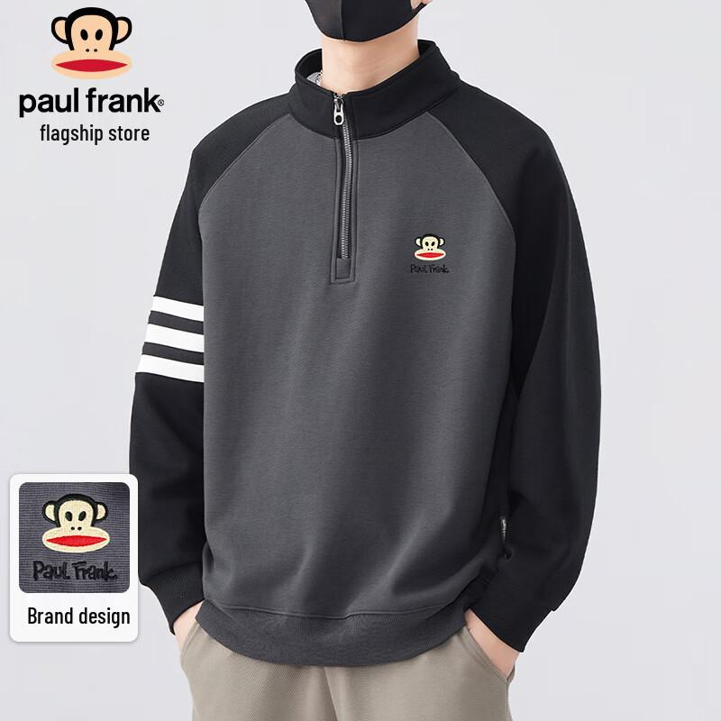 

Paul Frank Men s Color Block Half-Zip Sweatshirt XL