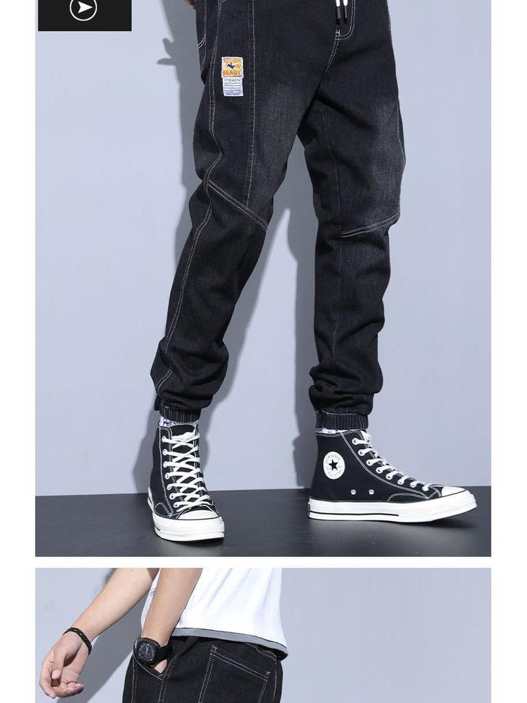 Herren Herbst Loose Fit Cargo Jogger Jeans - Koreanischer Stil Trendige Freizeit-Hose