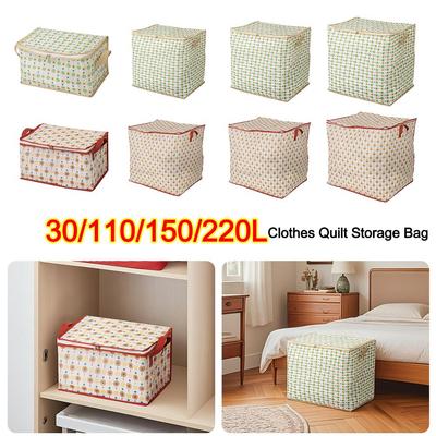 Foldable Fabric Storage Bag with Handles Folding Storage Baskets  for Cupboard