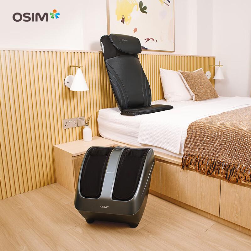 OSIM uJolly Sync Smart Back & Shoulder Massager Cushion CN Plug (adapter Included)