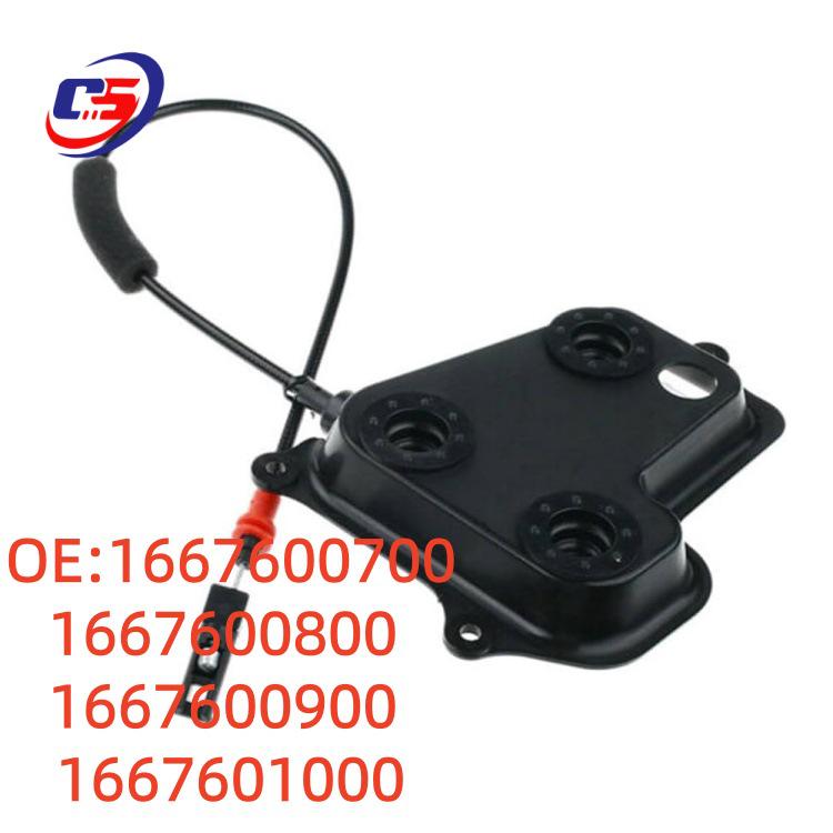 1667600700/0800/0900/1000 Compatible with Mercedes W166 Door Lock Actuator Assembly.