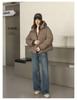 Short Cotton-padded Jacket With Imitation Mink Fur Hood