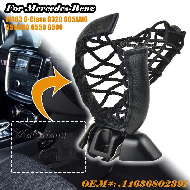 Car Front Cup Drink Holder Back Seat Car Cup Holder for Mercedes Benz W463 G-Class G550 Base 4636802391