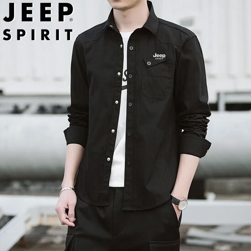 JEEP SPIRIT Men s Long Sleeve Casual Work Shirt XXL