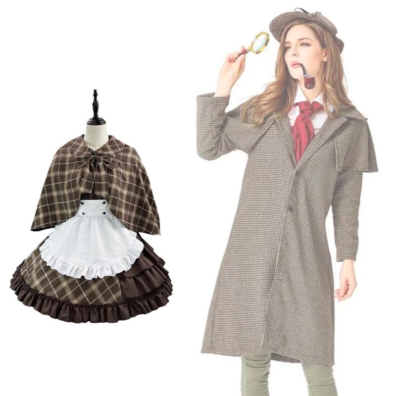 Detective Love Song Maid Dress With Material For Costume Parties And Events