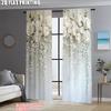 2pcs, Popular Curtains 2D print Elegant White Flowers Polyester Easy Install (without rod) Room Decor Perfect for Bedroom,