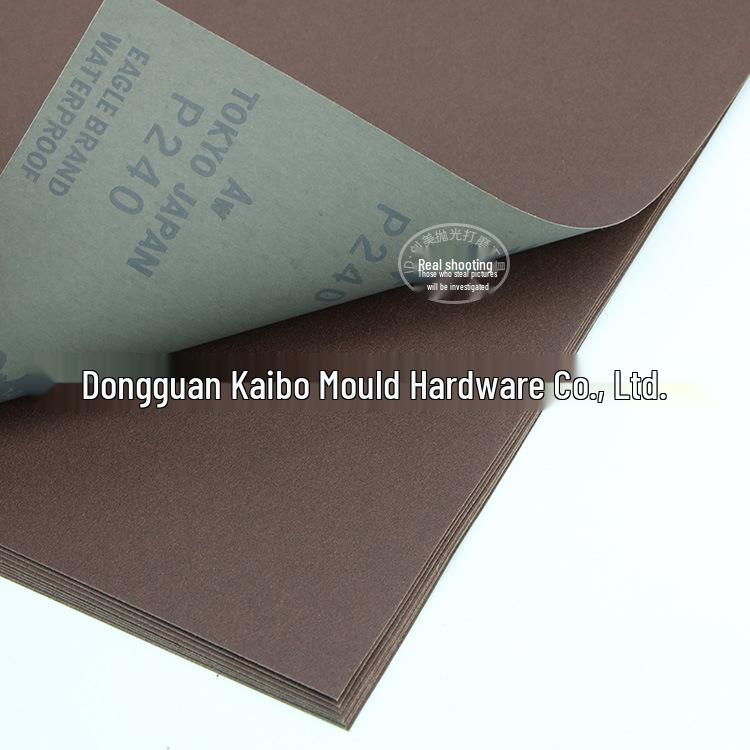 KOVAX Red Eagle 120# Wet Sandpaper for Mirror Polishing