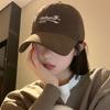 Coffee Baseball Hat for Women with American Style Large and Deep Wide Brim To Show Their Face Small Deep Top Korean Style