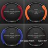 Changan Steering Wheel Cover for CS15, Yidong, CS35, CS75 Plus, Uni-T, Chengrui CC, Yuexiang
