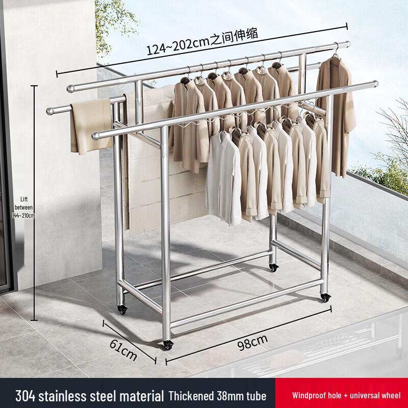 Qicaijiang Foldable Telescopic Clothes Drying Rack