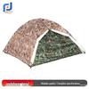 JunPinJia Camouflage Camping & Training Tents