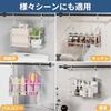 GAGUIUP Hanging Bathroom Basket, Shower Rack, Large Capacity Hanging Basket for Kitchen and Bathroom, Stainless Steel, with 2 Hooks, 32cm Long X 16cm