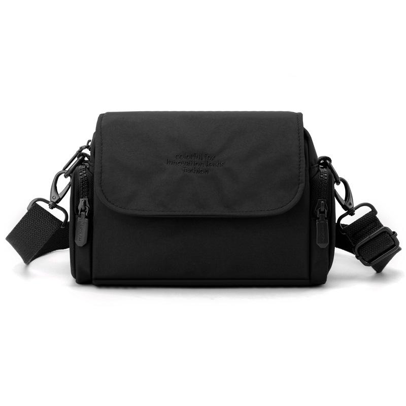 Women's Lightweight and Versatile Niche Design Messenger Bag Spring and Summer Simple Outdoor New