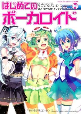 Belletristik – Comics & Manga