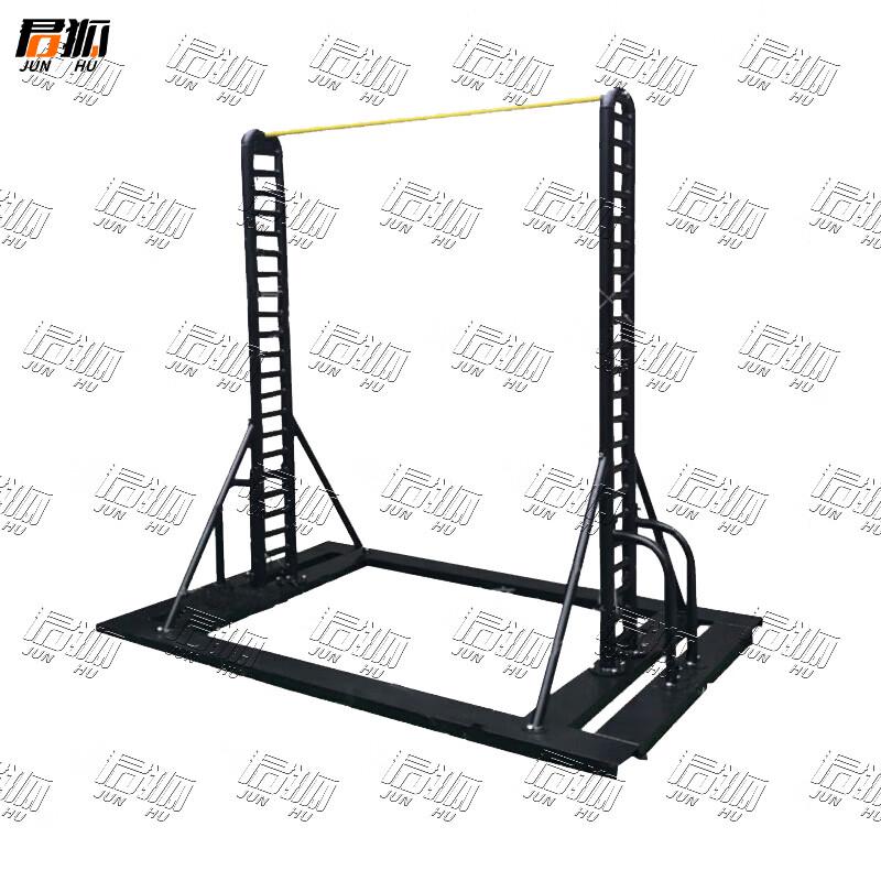 Junhu Outdoor Adjustable Pull-Up Bar