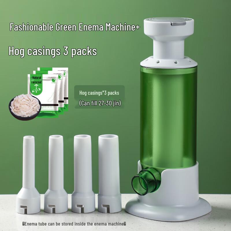 Zhaoran Manual Press Sausage Stuffer