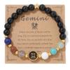 Zodiac Bracelet Bracelets Pisces Leo Virgo Colorful Stone African Beaded Bracelets Women Men Party Style Jewelry Gifts Bracelets